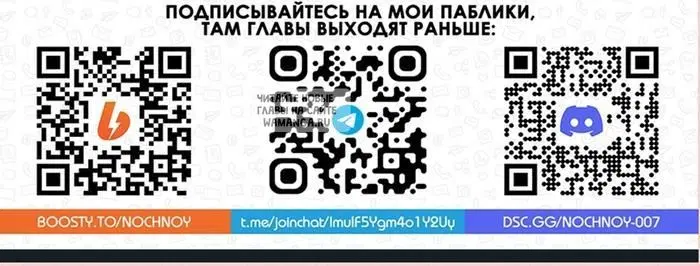 Page 26.000
