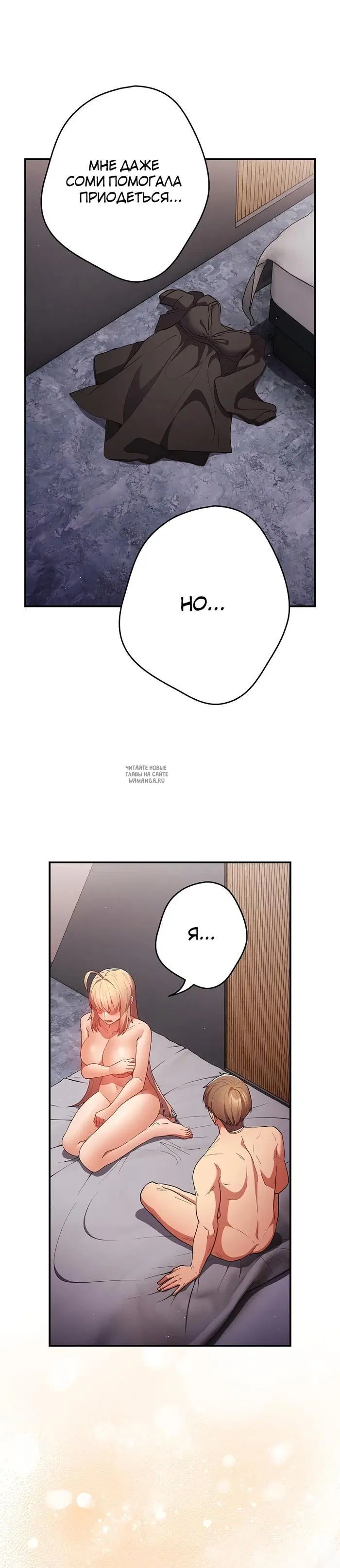 Page 26.000