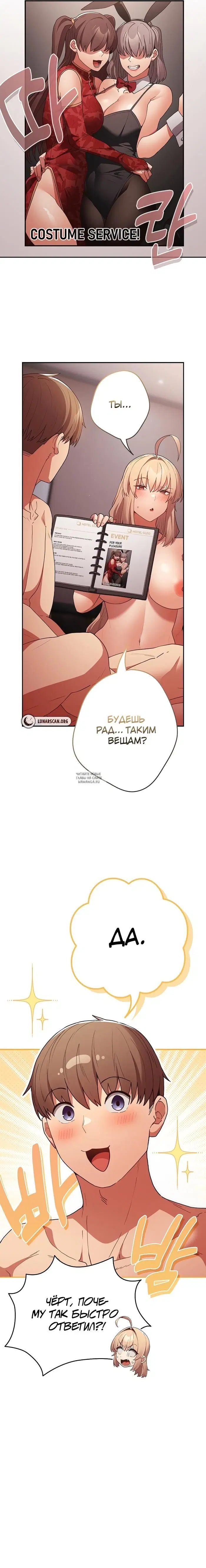 Page 26.000