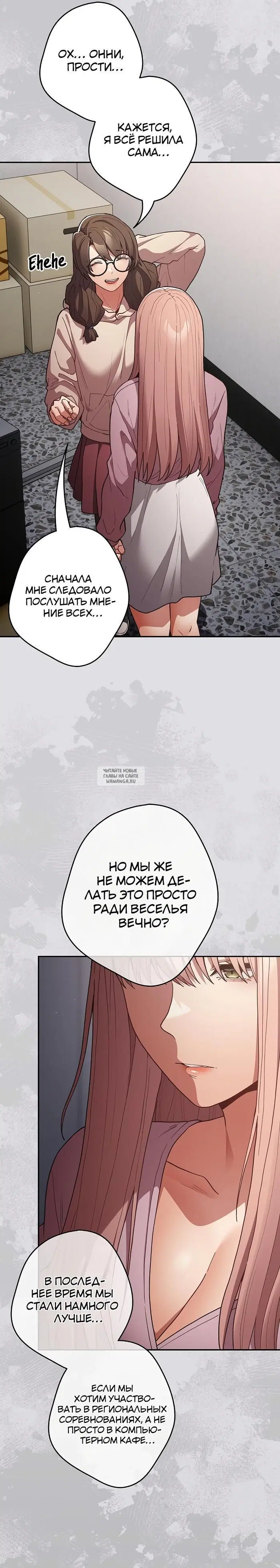 Page 26.000