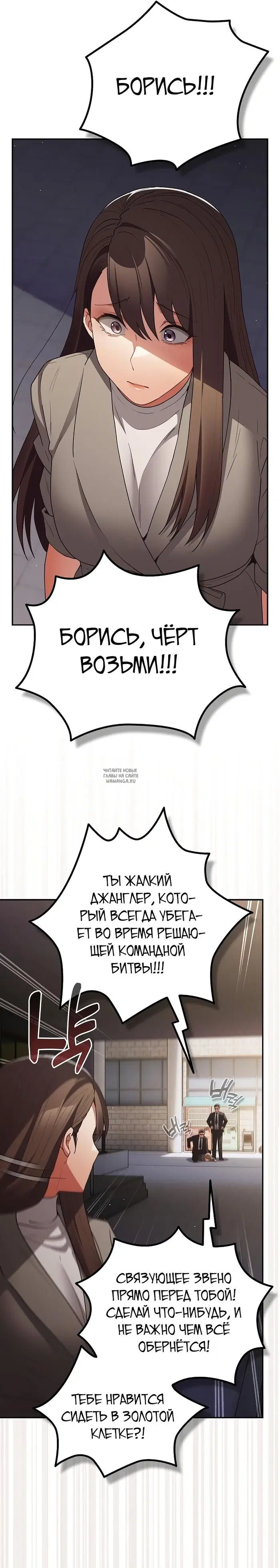 Page 26.000