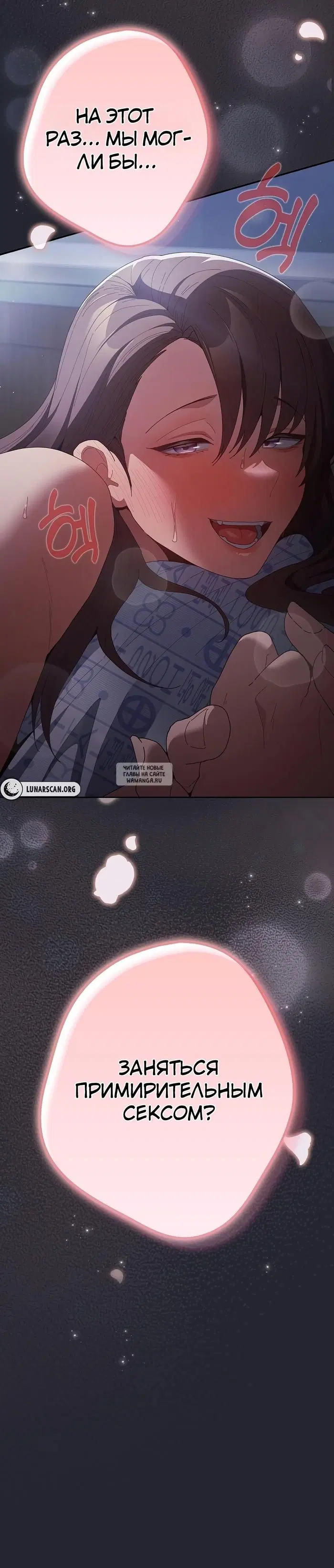 Page 26.000