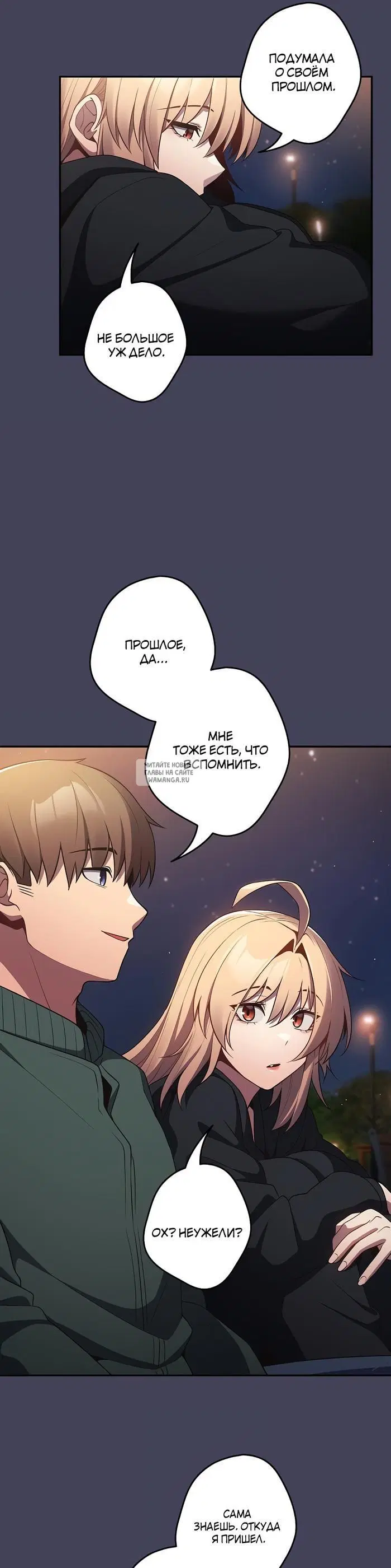 Page 26.000