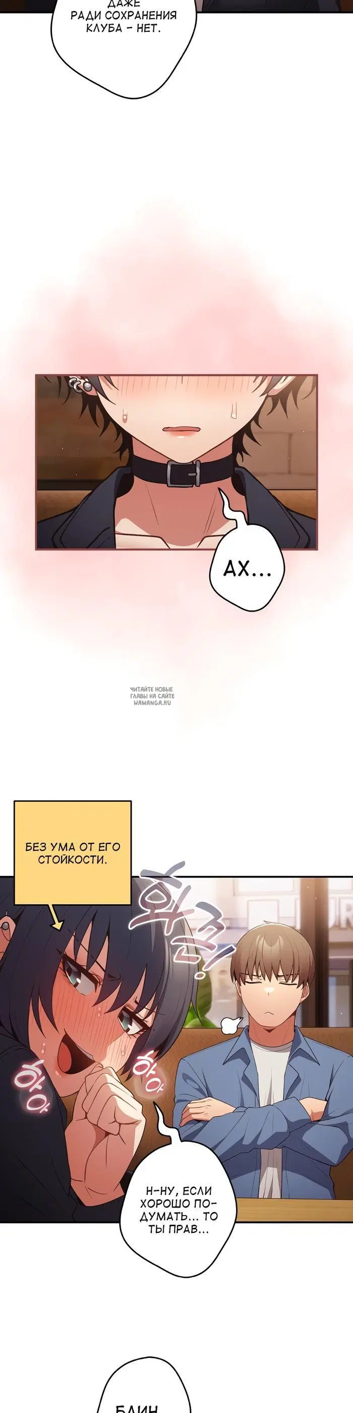 Page 26.000