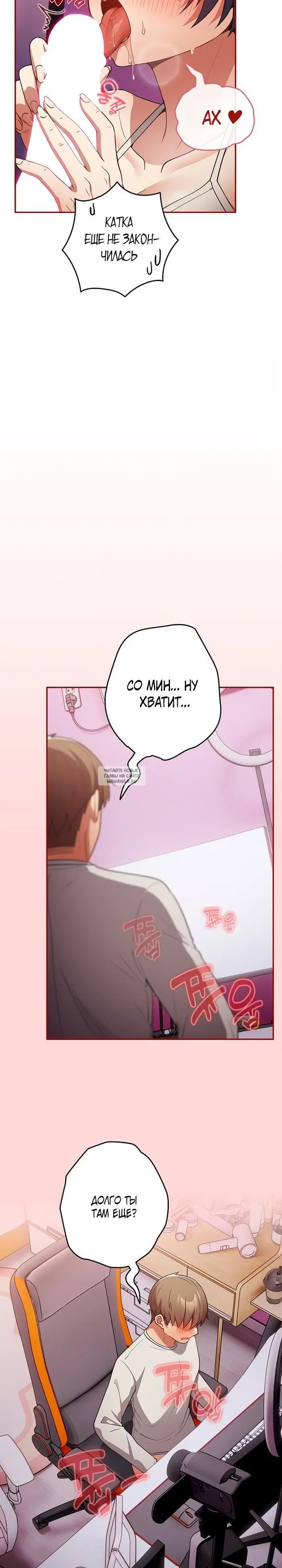 Page 26.000