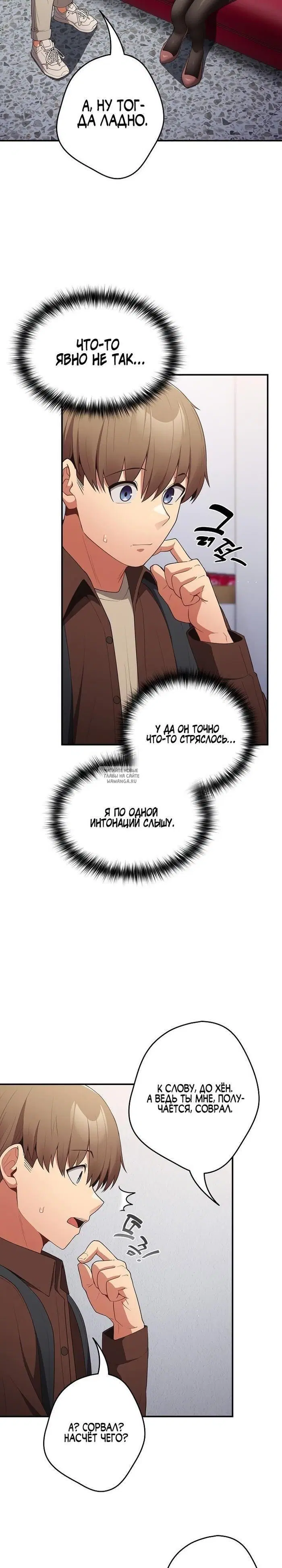 Page 26.000
