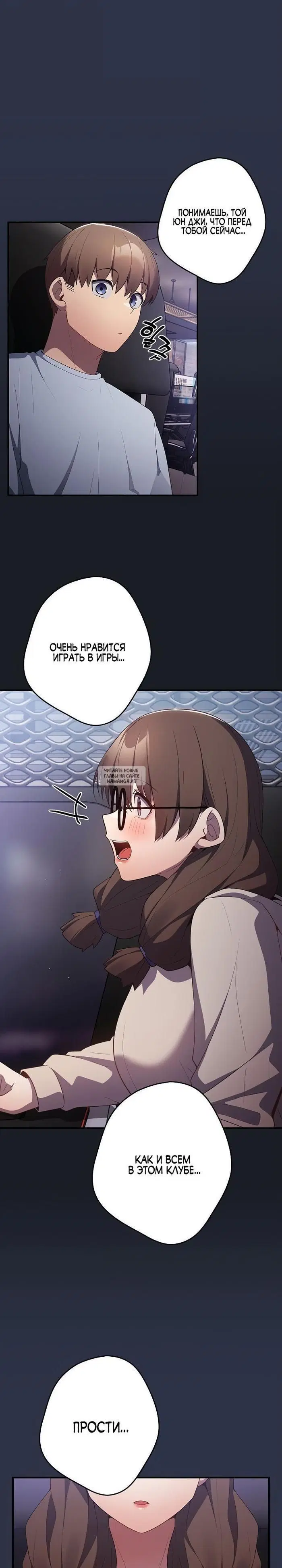 Page 26.000