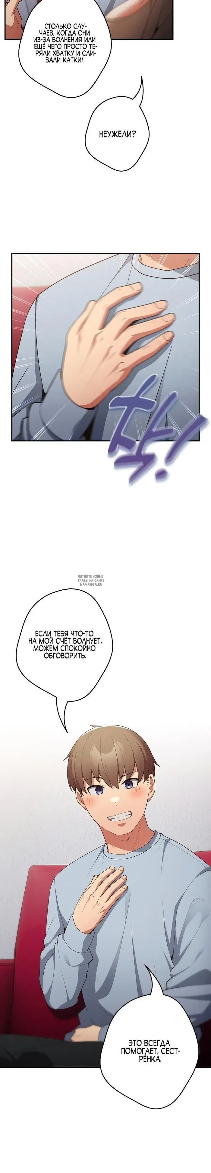 Page 26.000