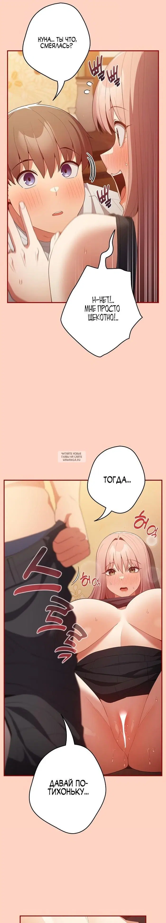 Page 26.000