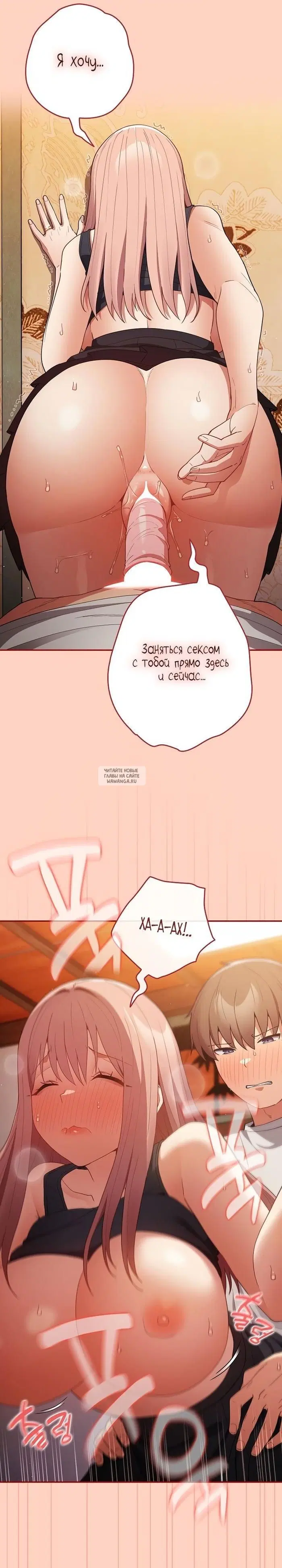 Page 26.000