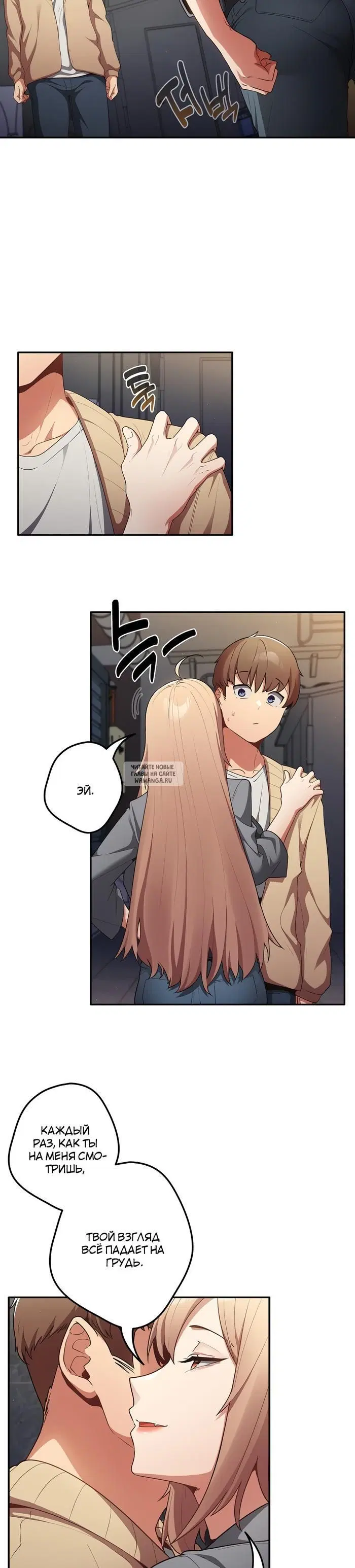 Page 27.000