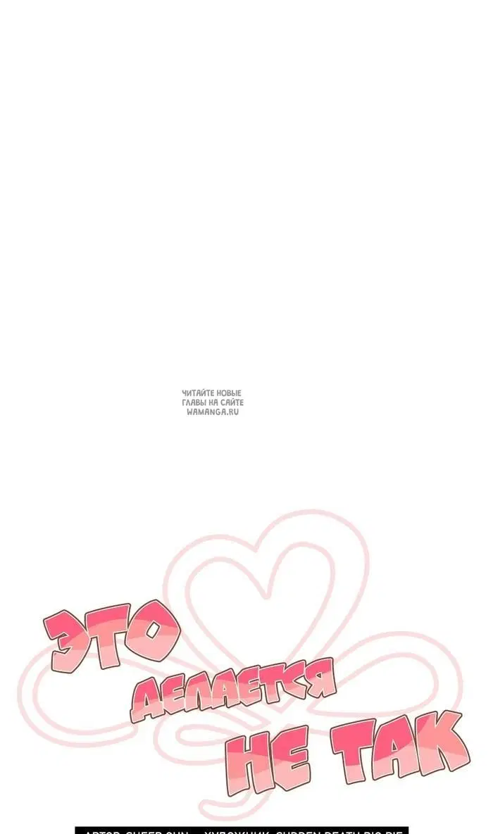 Page 27.000