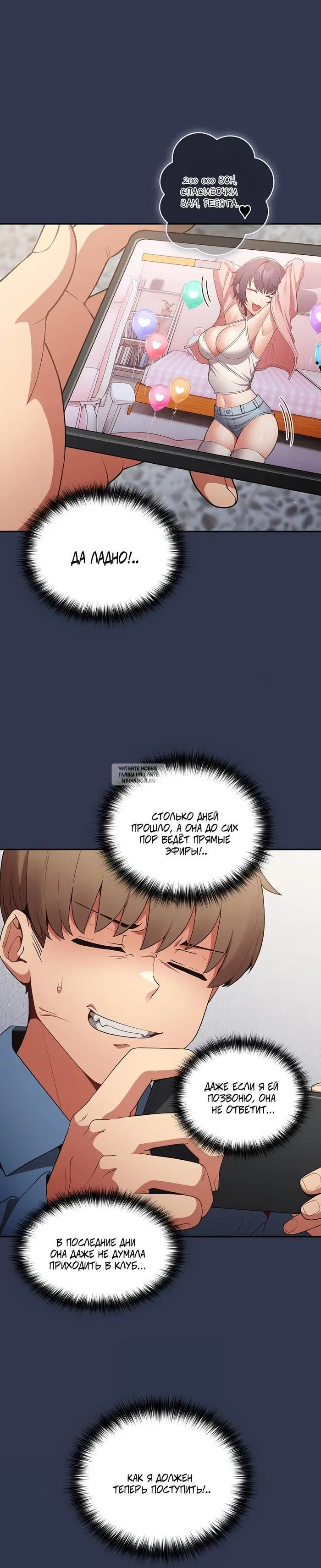 Page 27.000