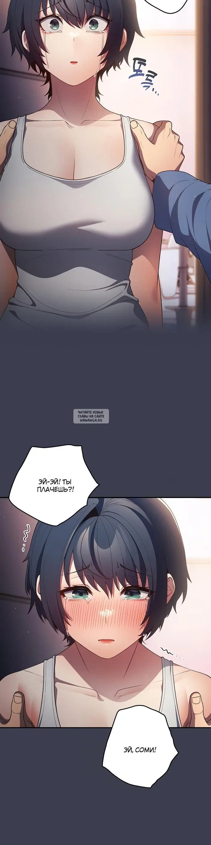 Page 27.000