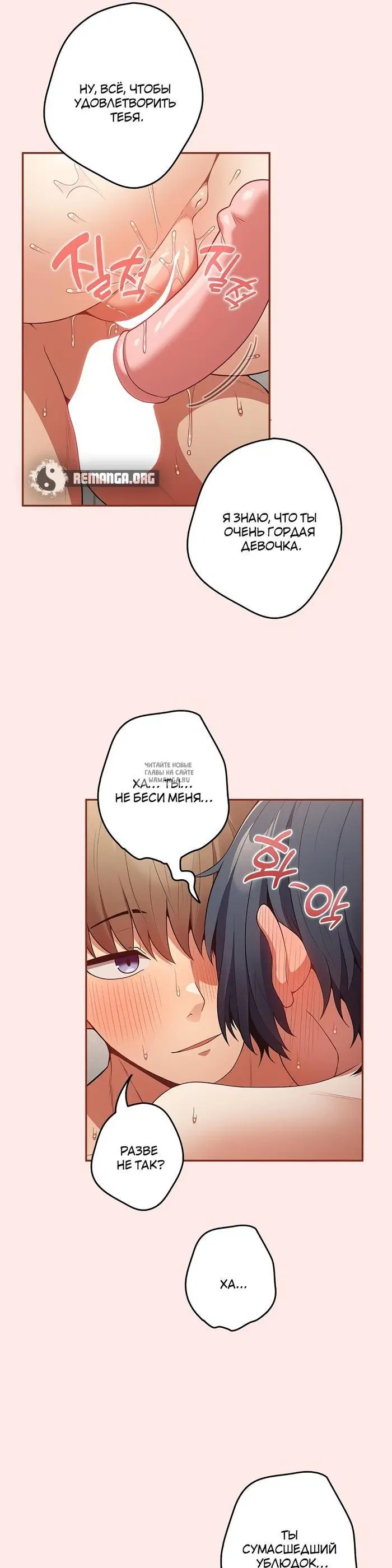 Page 27.000