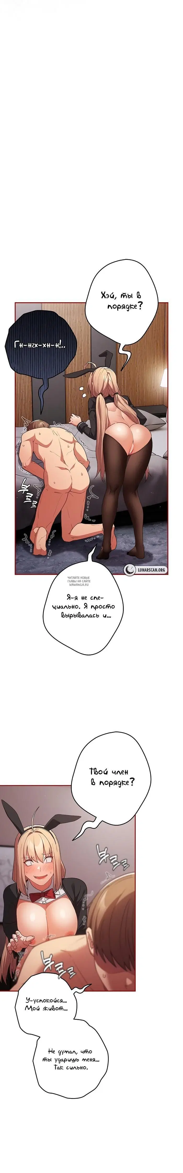 Page 27.000