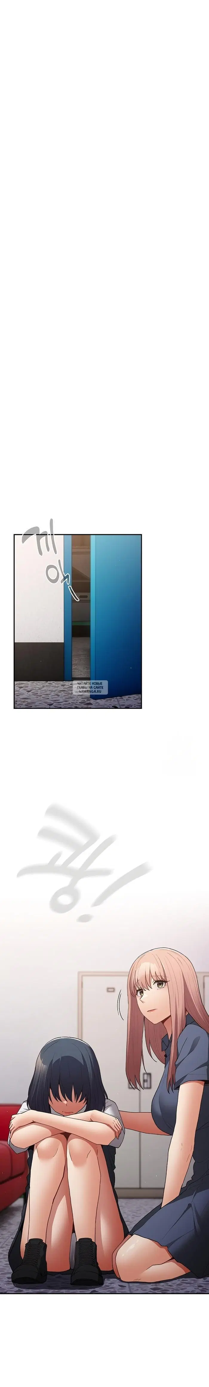 Page 27.000