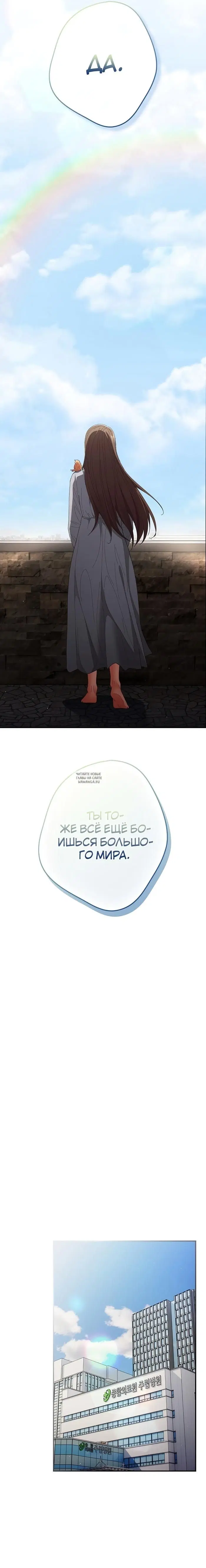Page 27.000