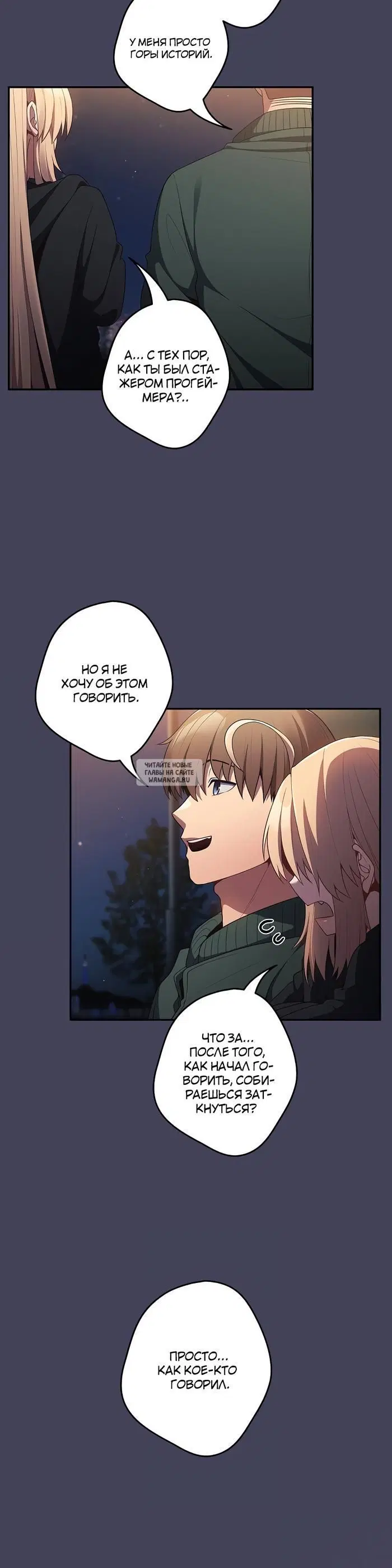 Page 27.000