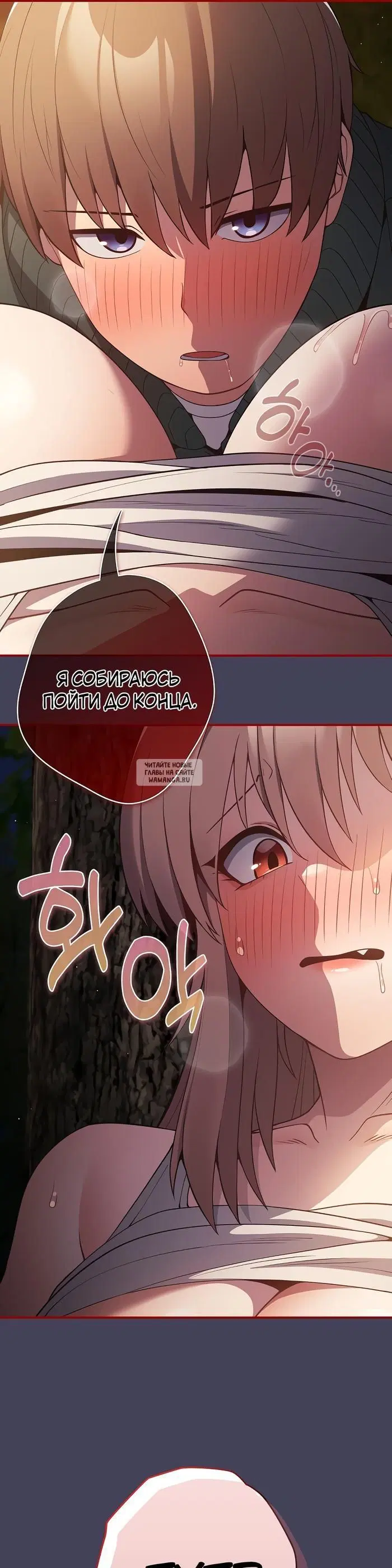 Page 27.000