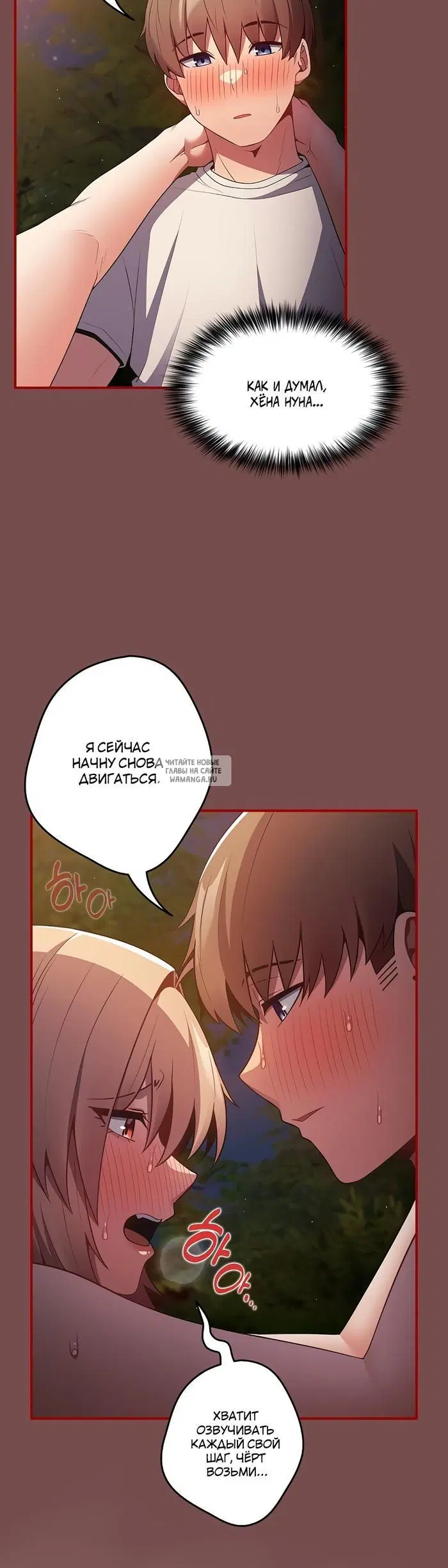 Page 27.000