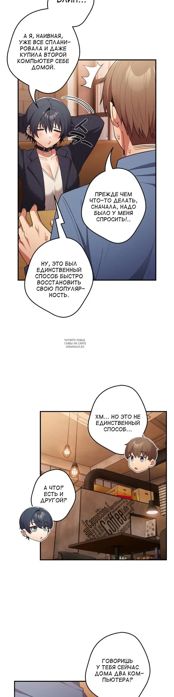 Page 27.000