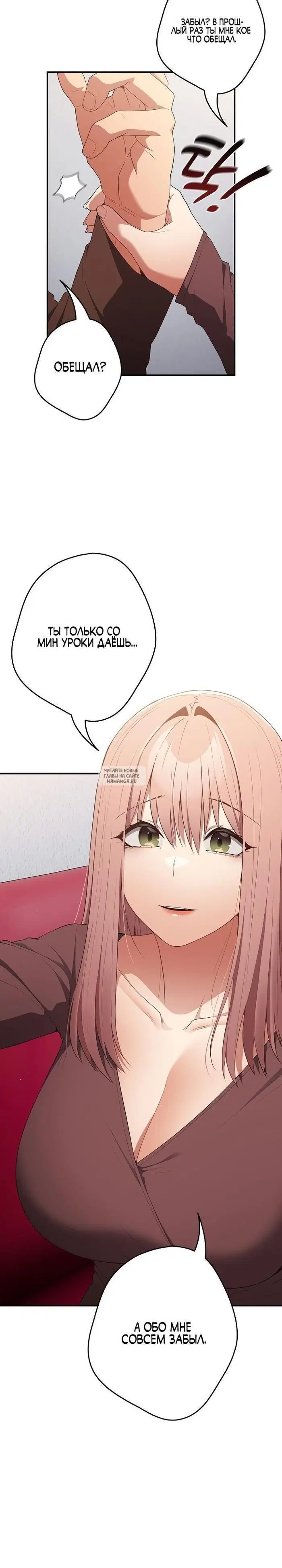 Page 27.000