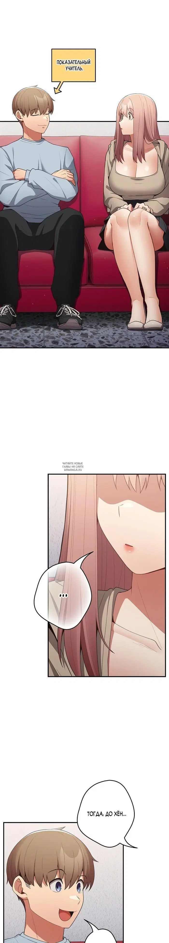 Page 27.000