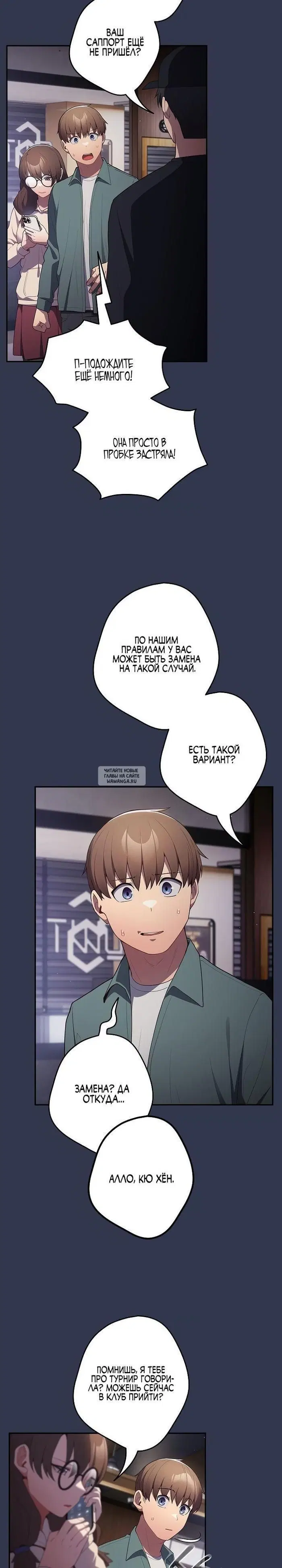 Page 27.000