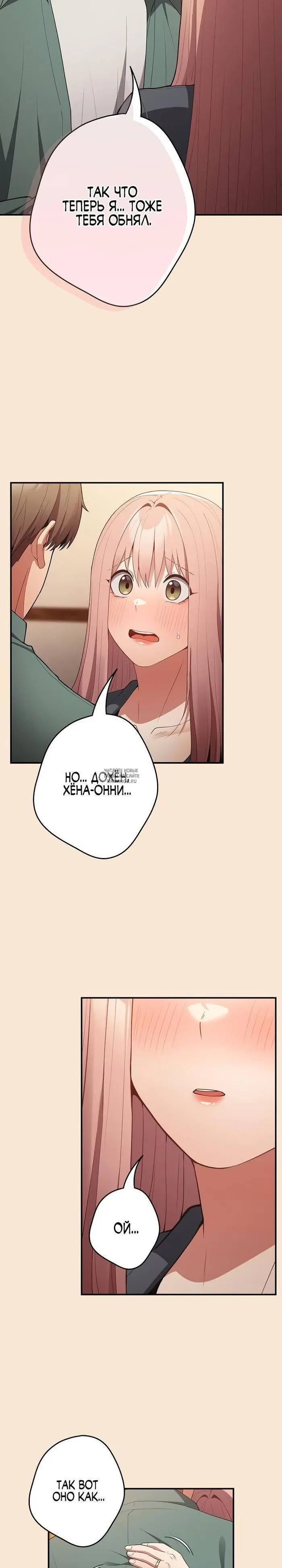 Page 27.000