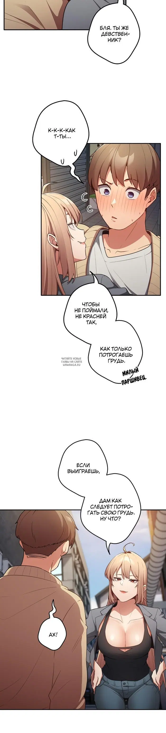 Page 28.000