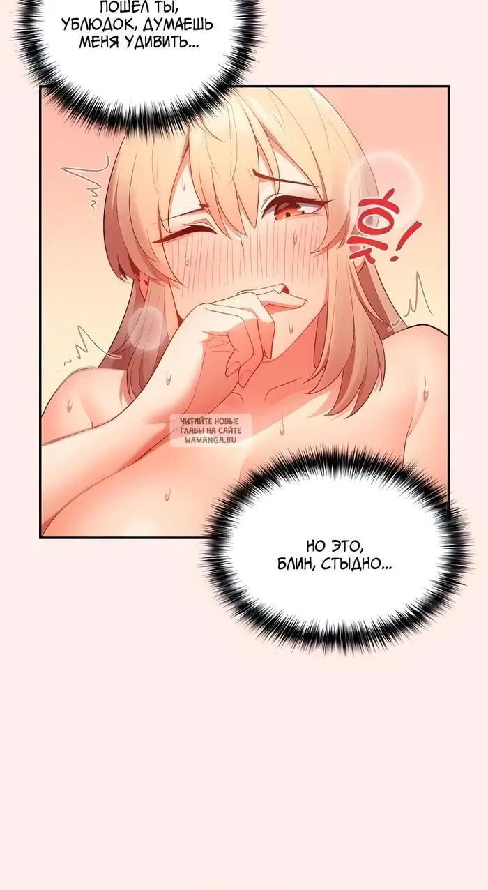 Page 28.000