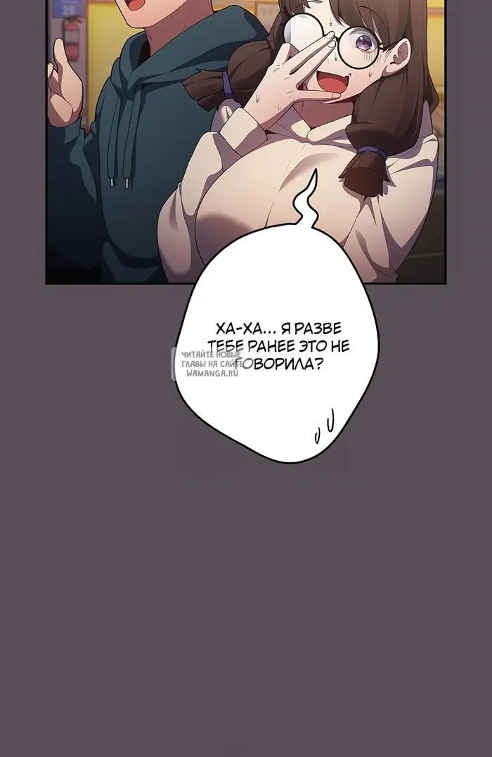 Page 28.000
