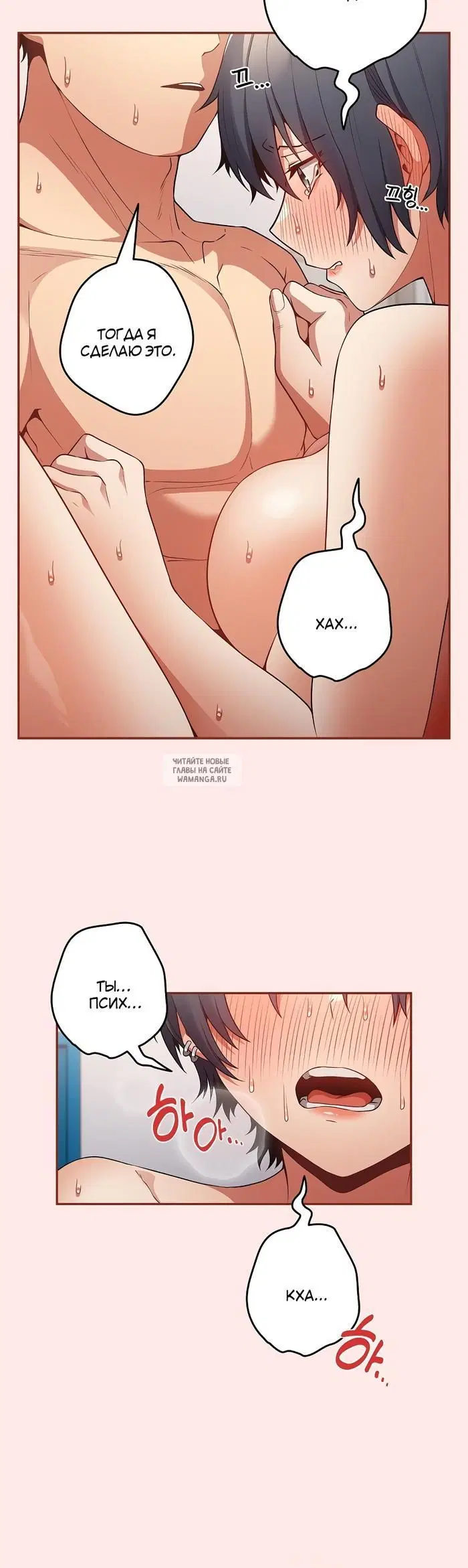 Page 28.000