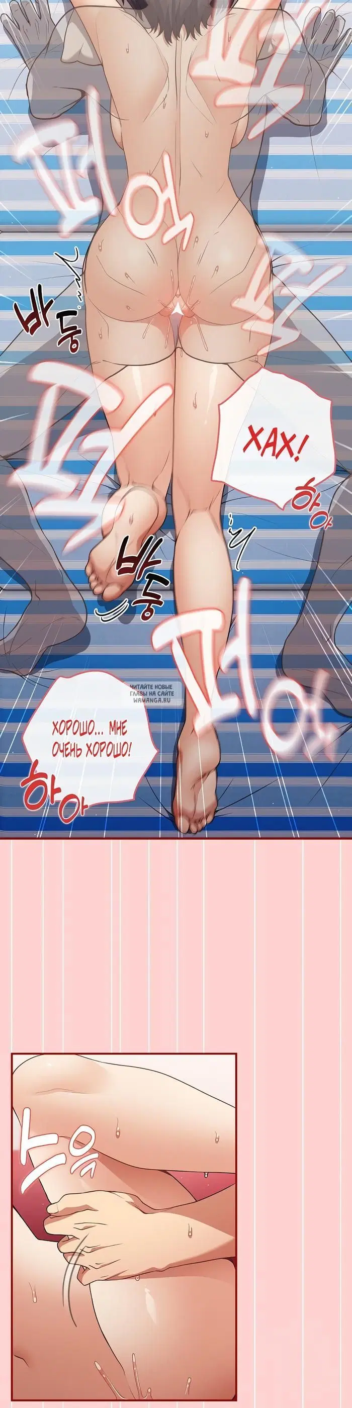 Page 28.000