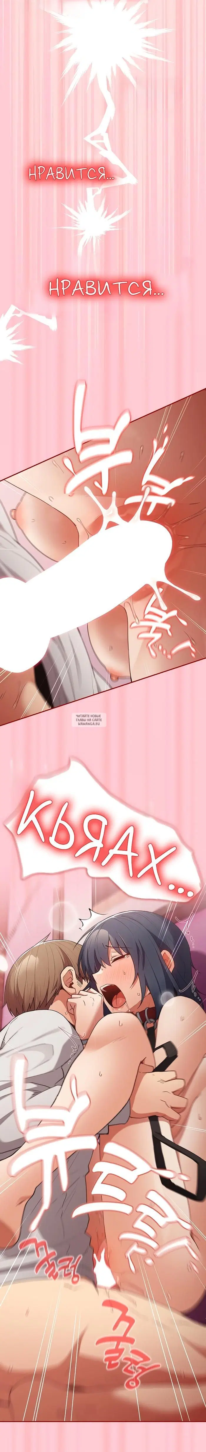 Page 28.000