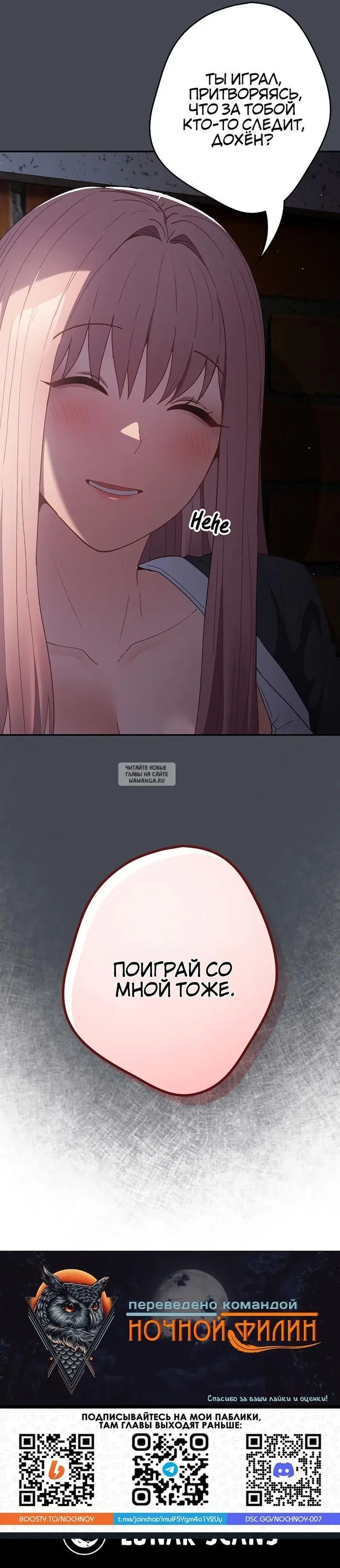 Page 28.000