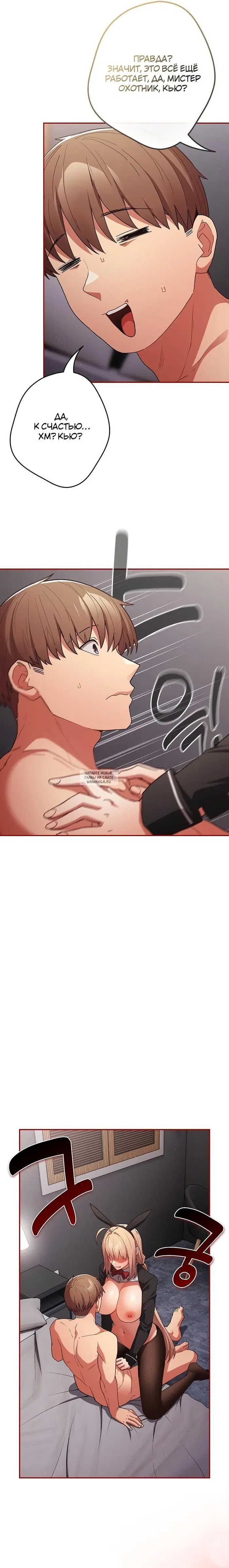 Page 28.000