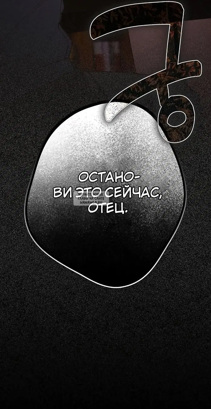 Page 28.000