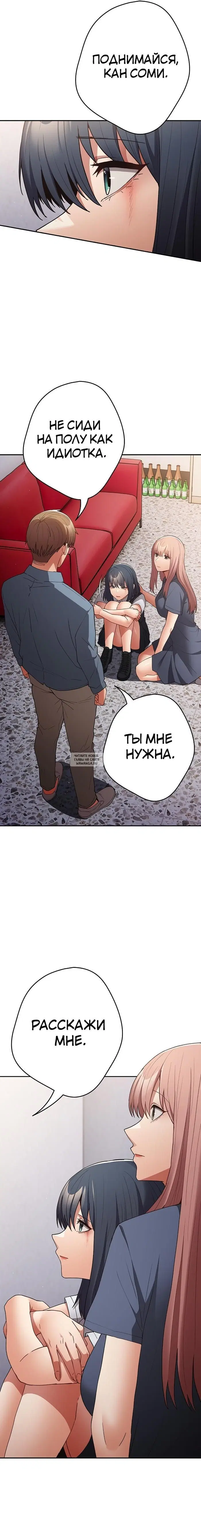 Page 28.000