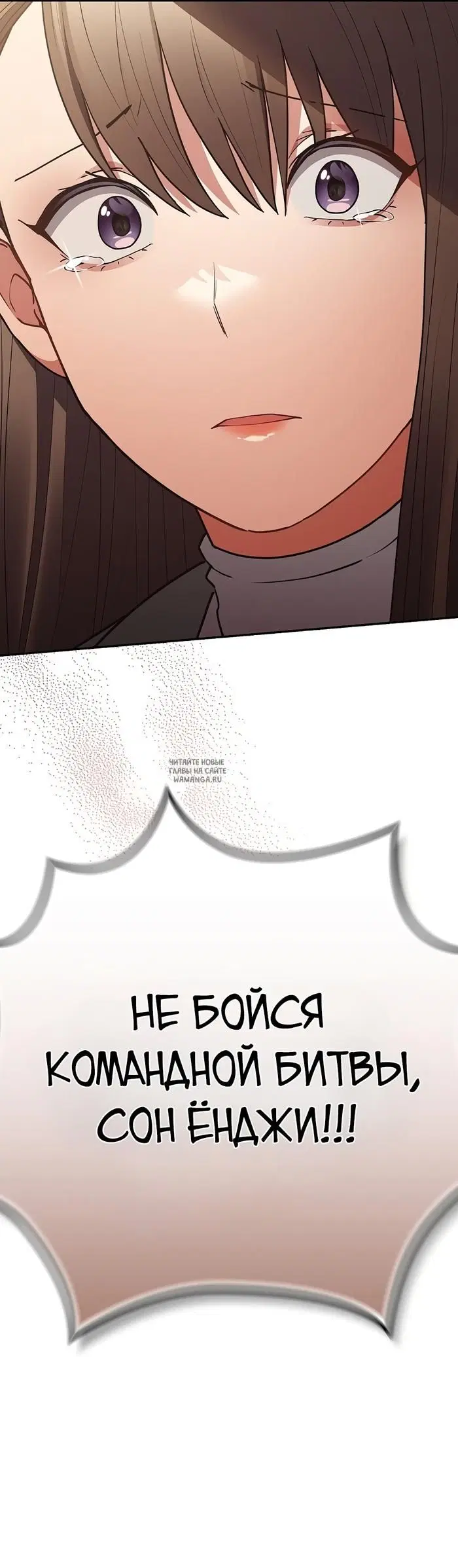 Page 28.000