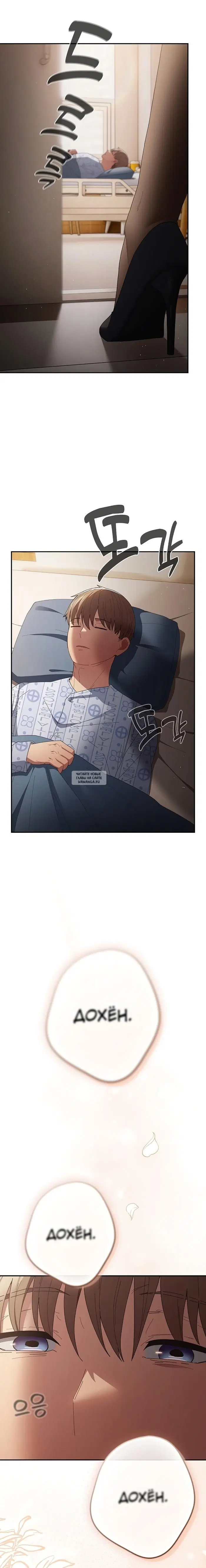 Page 28.000