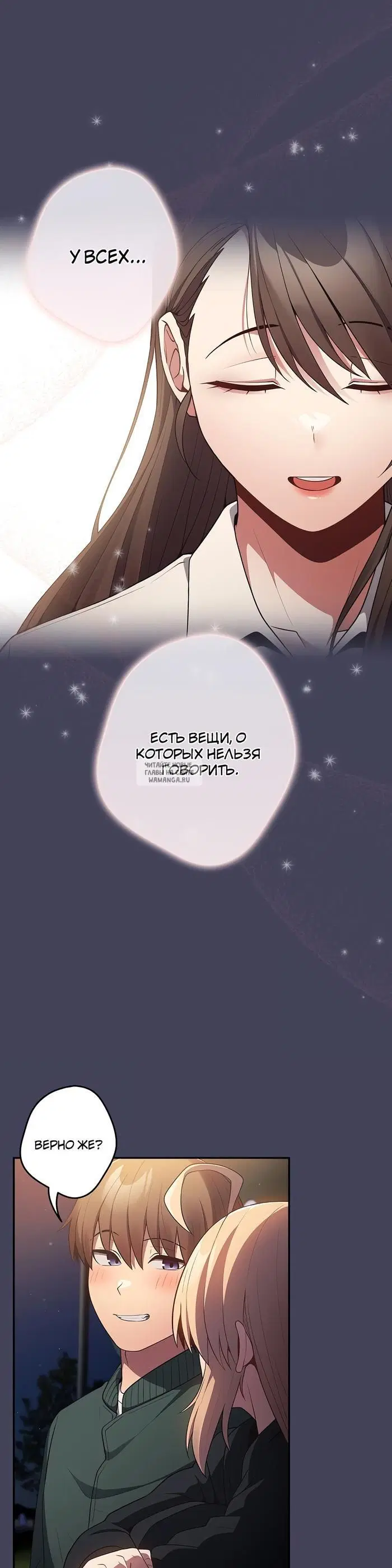 Page 28.000