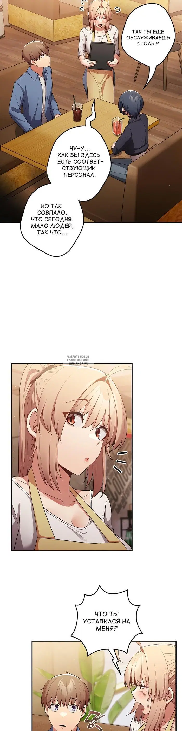 Page 28.000