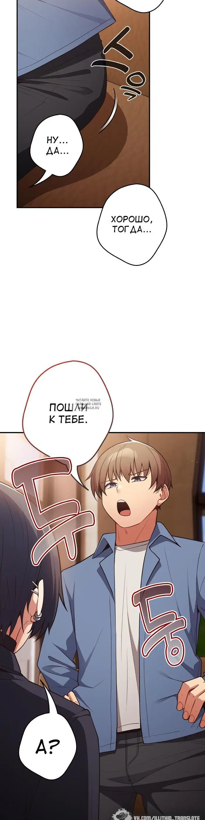 Page 28.000