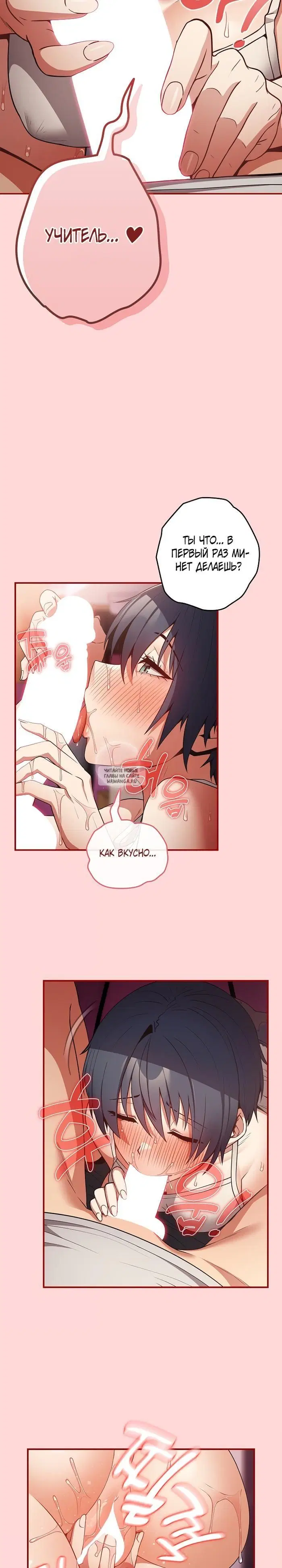 Page 28.000