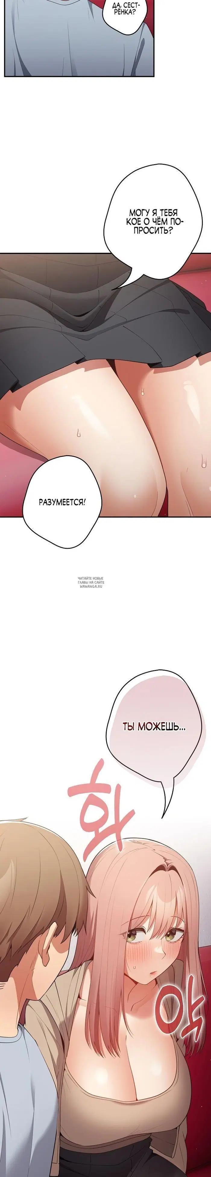 Page 28.000