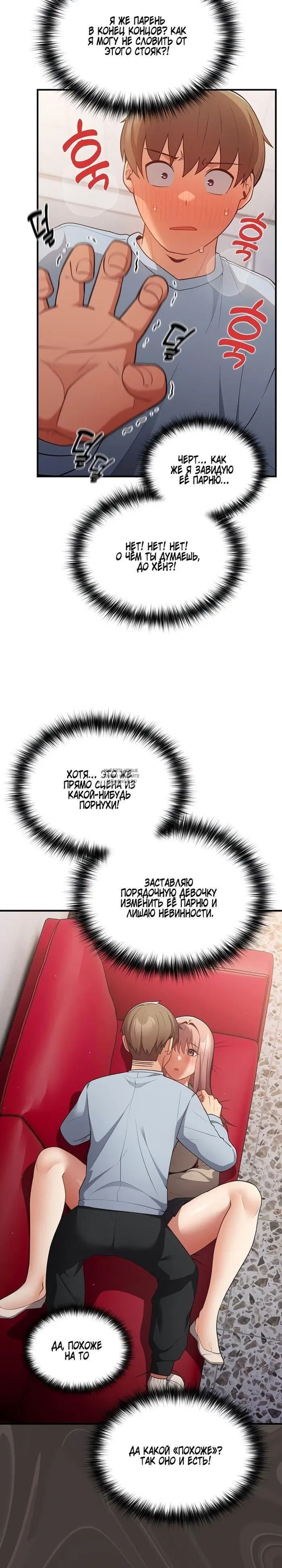 Page 28.000