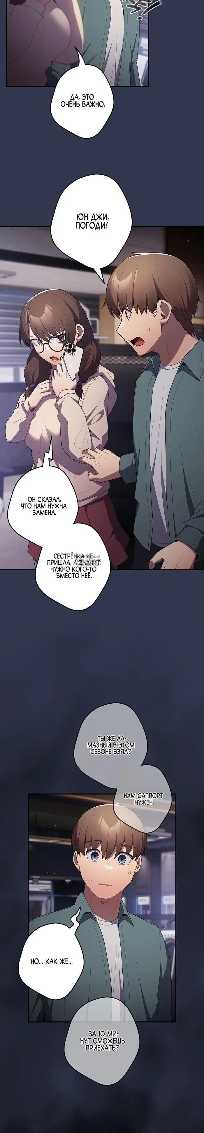 Page 28.000