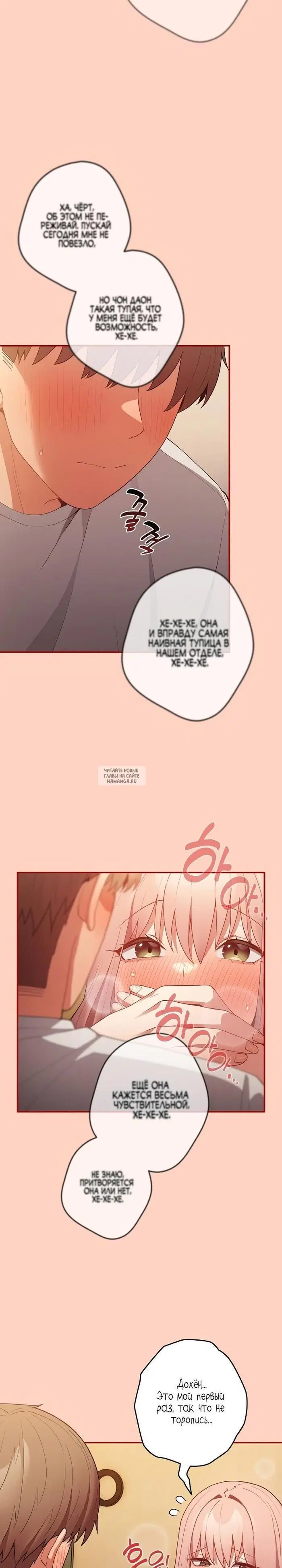 Page 28.000